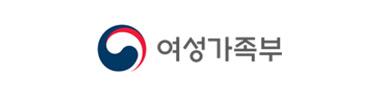 여성가족부