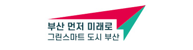 부산광역시