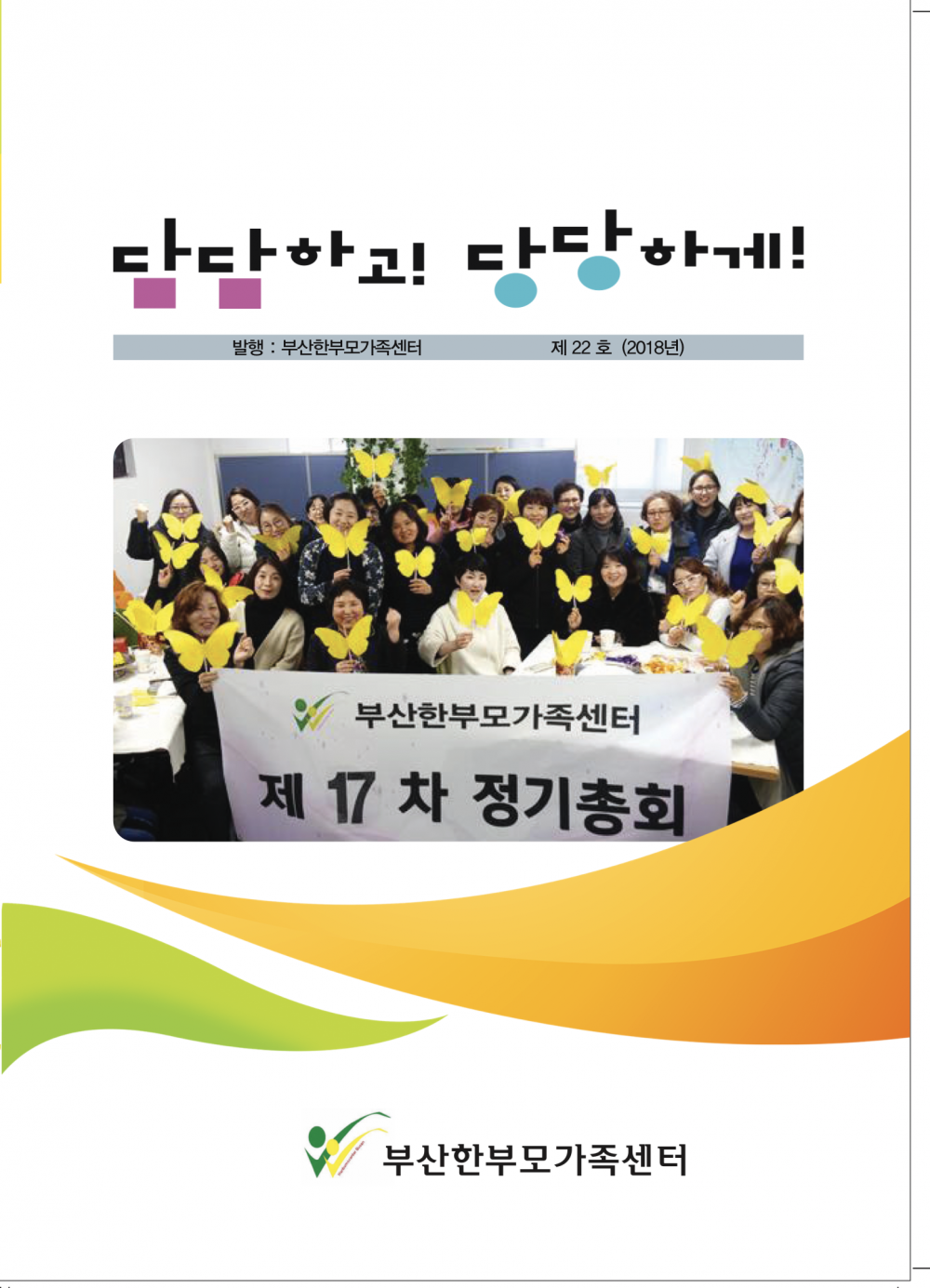 fdaa0bb9a21b89205dfc59e4fe65cb5d_1609421869_5674.png
