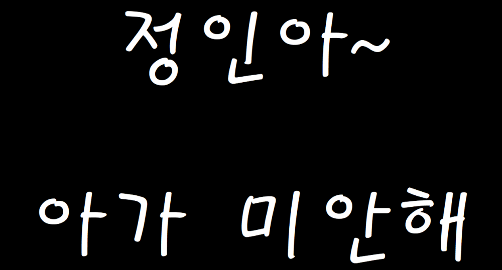 5390be5443f396397b2c46f02f3241bc_1609835053_078.png