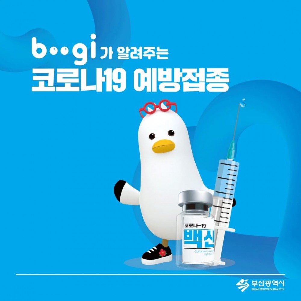 0833b635dfb8b6b6a0a9eee2ce245528_1622195993_6328.JPG